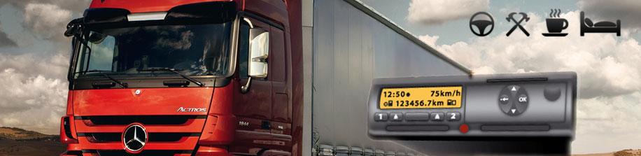 Подаци са Тахографа